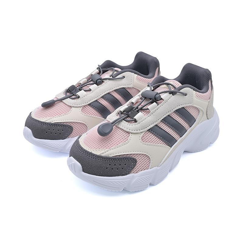 adidas Модные Универсальные Нескользящие Детские Повседневные Туфли Детская Обувь JQ8620