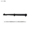 Daiwa Колпачок длинный 80 красный (К)