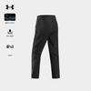 Under Armour Men's Water-Repellent Trail Running Pants