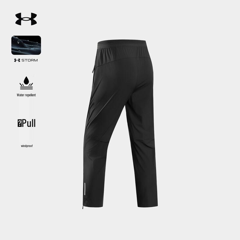 Under Armour Men's Water-Repellent Trail Running Pants
