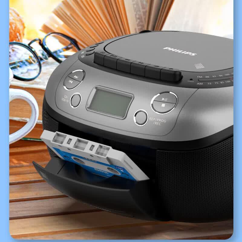 Philips AZ5368 Учебная CD-машина с USB и кассетой (Китайская версия)