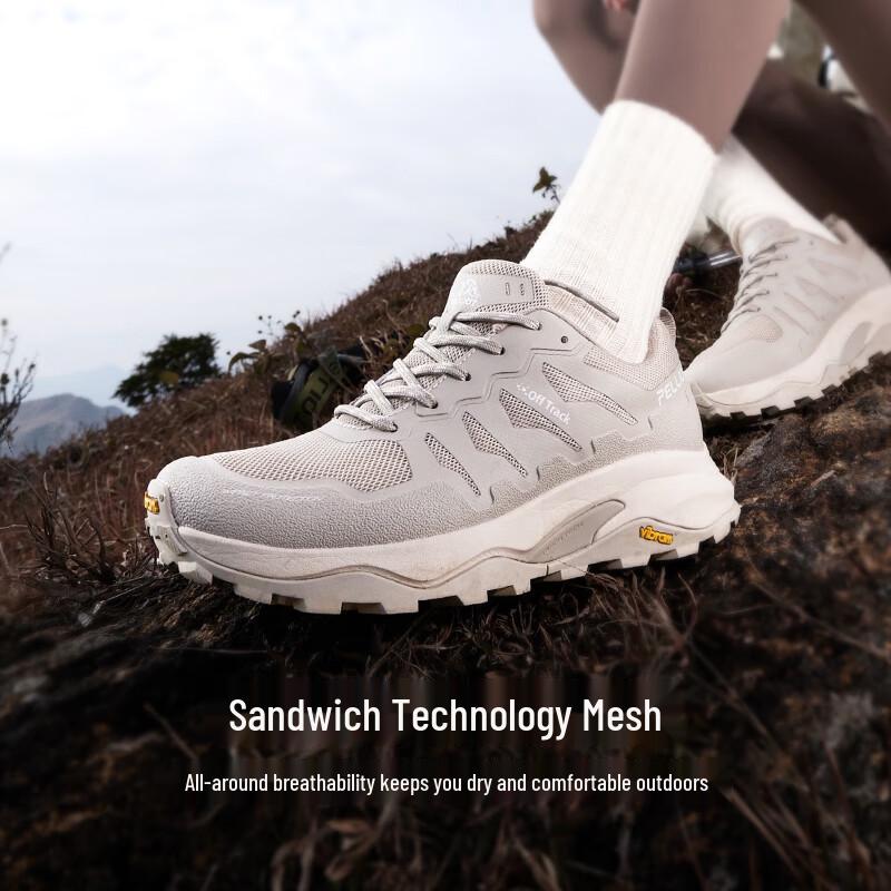 П.Э.Г.. HT-Vision Vibram Нескользящие Легкие Туристические Ботинки