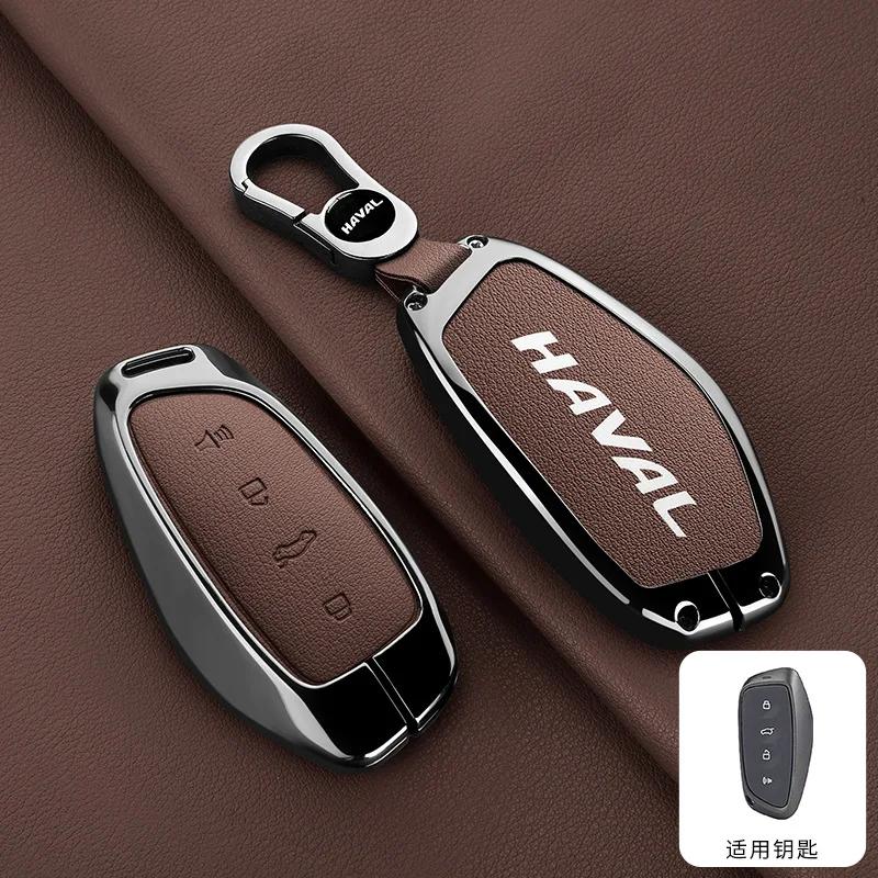 BHA1 Для Great Wall Haval Hover H3 H5 H6 H7 H9 H8 H2 M4 Автоаксессуары Цинковый сплав кожаный чехол-брелок для ключа автомобиля держатель защитная крышка