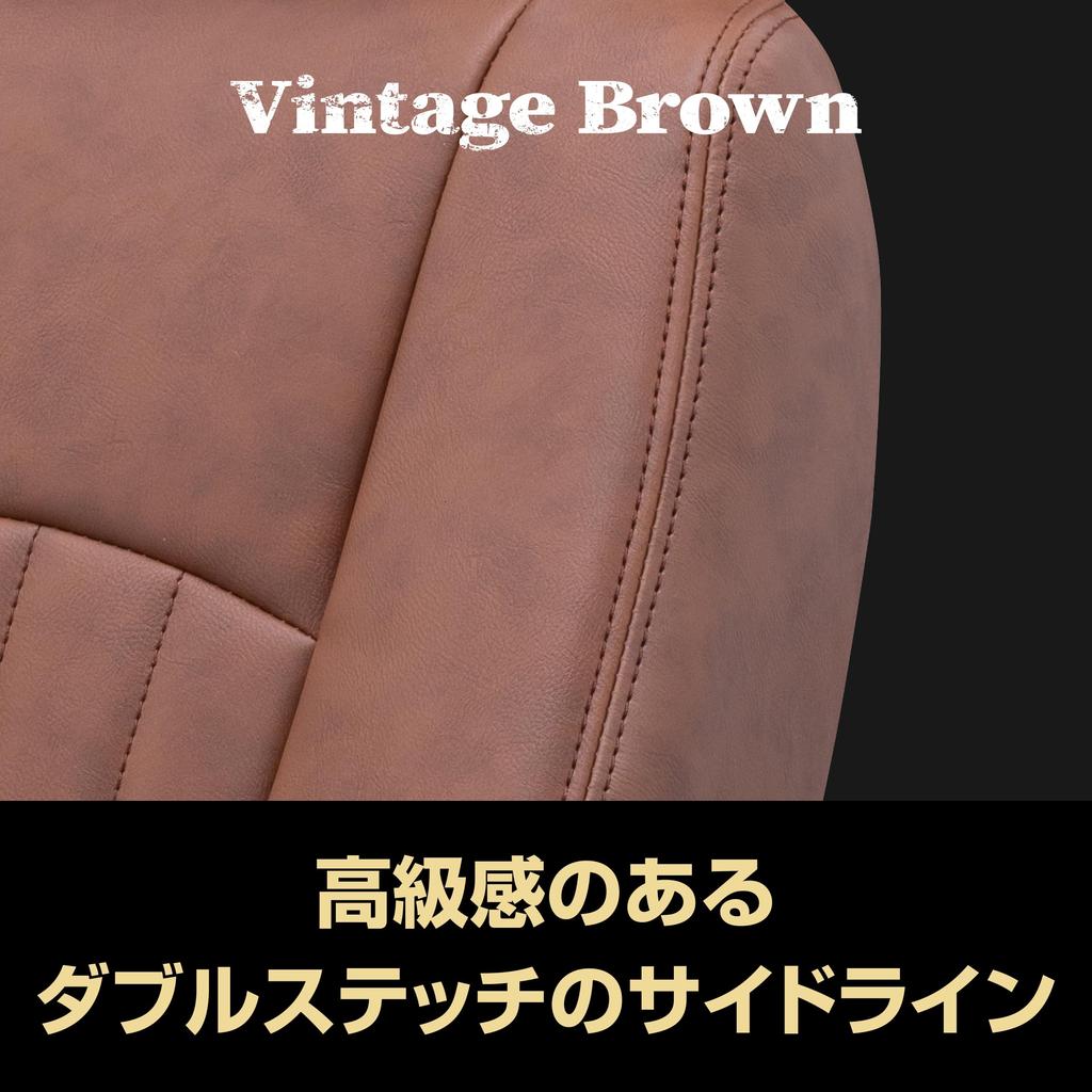 Вход от чехлов на сиденья Clazzio для Toyota Hiace Ace Van 2016 и Bongo Brawny Van 2019 DX Vintage (полный комплект) Ван/Региус (С июня и далее) (С мая и далее)