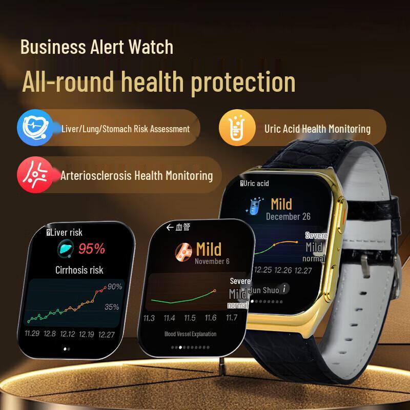 AnDun M5 Guardian Smartwatch (CN version)