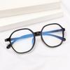 Protection Anti-UV Blue Rays Flat Mirror Eyewear Myopia Glasses Eyeglasses Computer Goggles