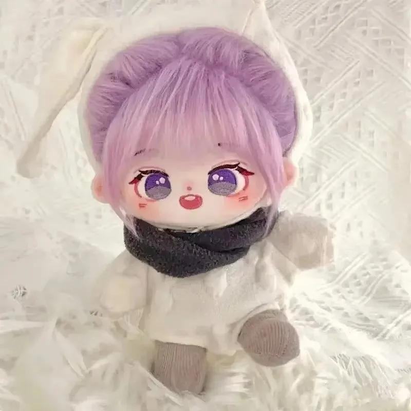 20cm Cute Purple Hair Cotton Doll DIY Dress Up Cosplay Kawaii Idol Stuffed Customization Figure Plushie Toys Halloween Gift