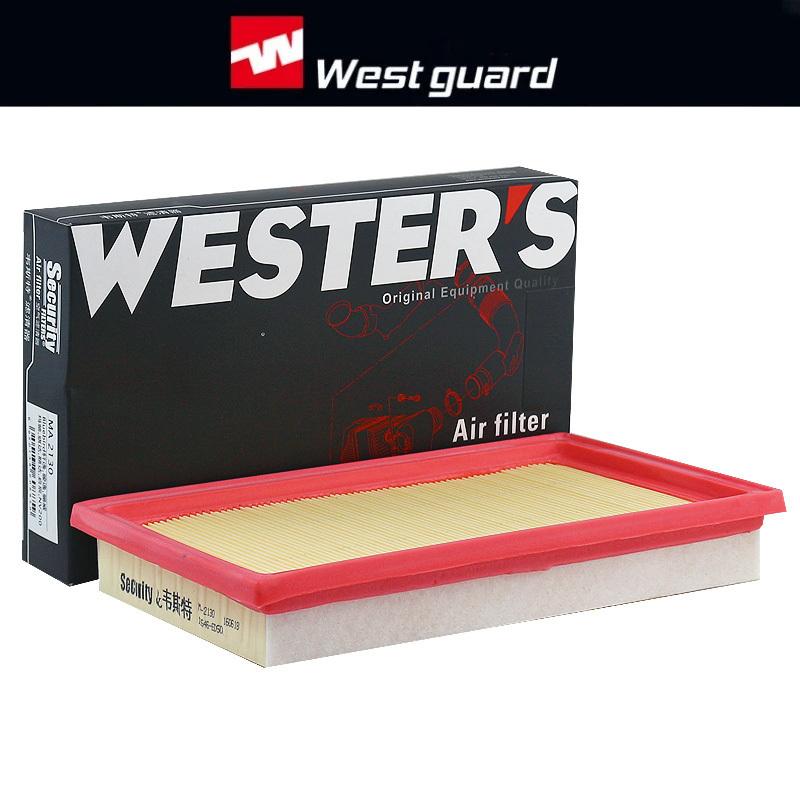 WESTGUARD Air Filter for INFINITY Q50 3.7 Q50 3.5 Hybrid 2013- 16546ED000 165464GA0A 16546ED500 AY120NS045 MA2130