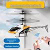 Children's Mini Remote Control Helicopter: Drop-Resistant Induction Drone for Elementary School Students