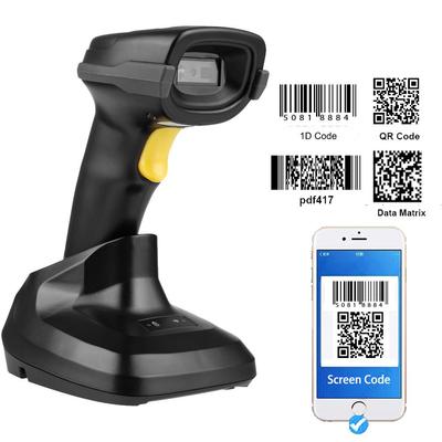 Беспроводной сканер штрих-кода 1d 2d с зарядной базой сканер qr-кода считыватель штрих-кода ручной беспроводной сканер
