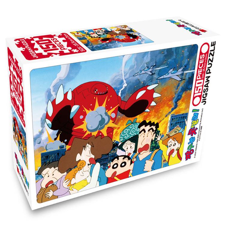 Пазл на 150 деталей - Крэйон Шин-чан Не остановить вторжение на Землю, популярный корейский пазл