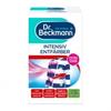 Dr. Beckmann Intensive Color-Fade Prevention Laundry Detergent 200g