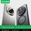 BIAZE Магнитный матовый бронированный чехол для телефона Huawei Mate 70 Pro+