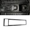For Porsche Macan 2014 2015 2016 2017 2018  Carbon Fiber Car Center Console Gear Shift Panel Frame Cover Protective Trim