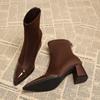 Winter Warm Cotton Women Ankle Boots Fashion Pointed Toe Short Booties Ladies Elegant Thick Heels Botas De Mujer