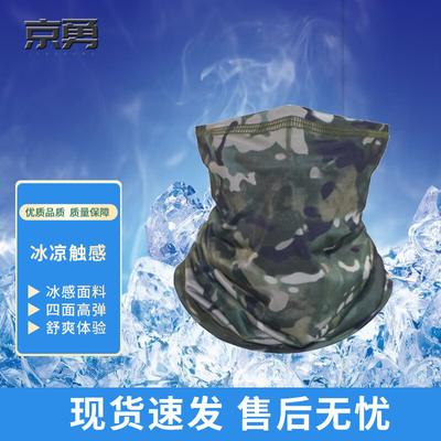 Коллекция маскировочных головных уборов и шарфов Jingyong для улицы