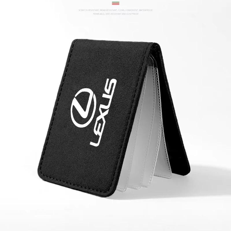 Car Driver License Cover Suede Wallet Card Storage Bag For Lexus IS200 UX250h Ct200h ES300h NX300h RX400h ES350 GX470 IS250 LS