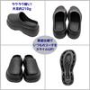 Сабо Толстая ЭВА Японская обувь [APOSITV] Женские сандалии, Подошва, Легкие, Черные, (Черный, Размеры, Взрослый, Алфавит, LL)