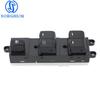 25400-95F0A Window Lift Switch for 2006-2010 Nissan Sunny