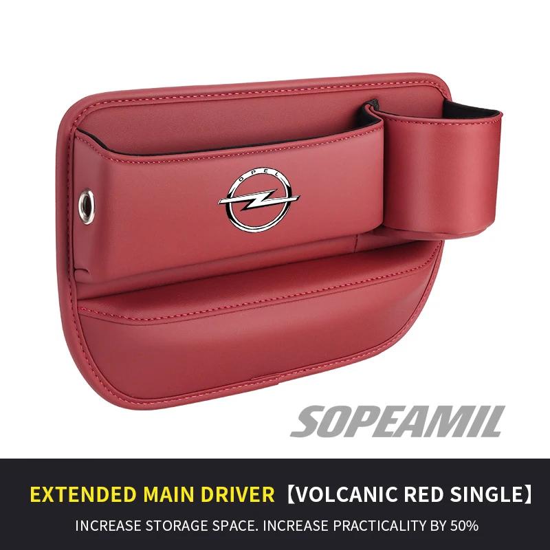 Opel Astra Corsa Grandland Insignia Mokka Vectra GTC Tigra Vivaro Zafira Combo Vivaro Delica Car Seat Storage Case Seat Gap Box