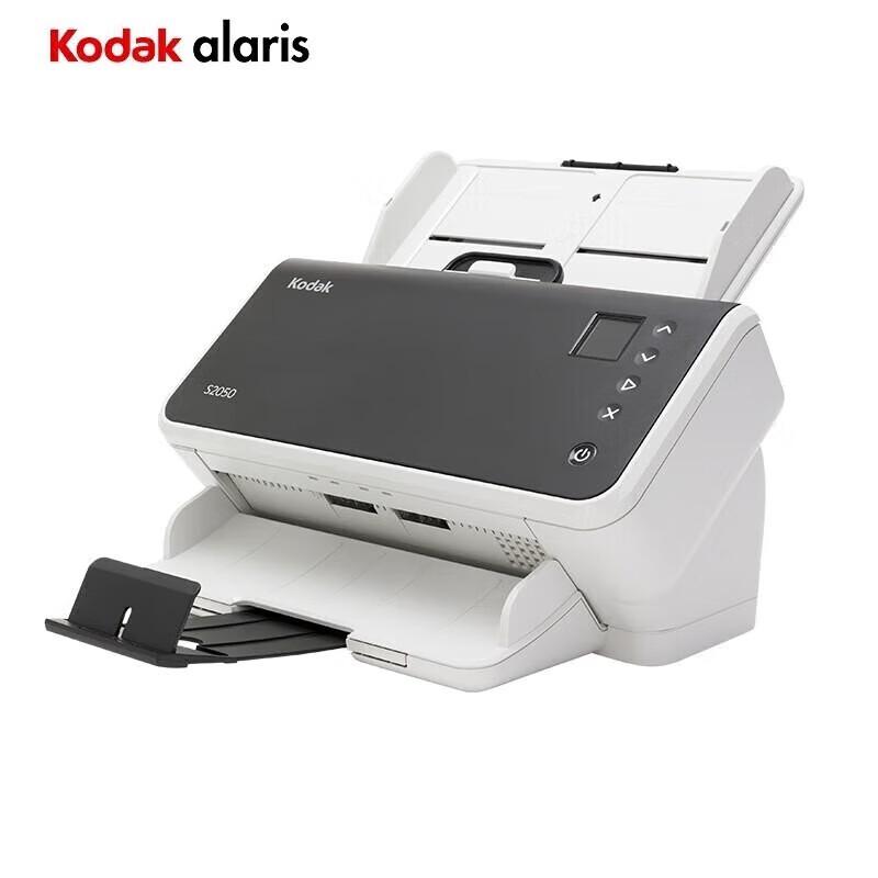 KODAK S2050 A4 High-Speed Duplex Office Document Scanner CN plug (adapter included)