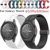 Silicone Strap for Samsung Galaxy Watch 6 5 4 44mm 40mm 5 Pro 45mm No Gap Magnetic Bracelet Galaxy Watch6 Classic 43mm 47mm Band