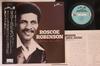 LP Пластинка ROSCOE ROBINSON - Heavenly Soul Music PLP719 P VINE 1981 Япония Оби Соул/Фанк Б/У