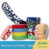 Hockey Stick Multi-Color Anti-Slip Wear-Resistant Tape
