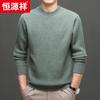 Hengyuanxiang Men's 100% Wool Thickened Round Neck Sweater