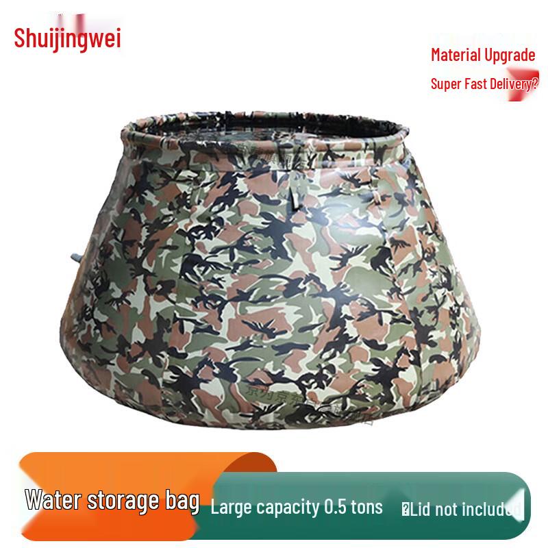 Jingwei Foldable Camouflage Portable Water Storage Tank