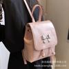 Premium Sense Bag Women 2025 New Backpack Fashion Niche Shoulder Bag Commuting Multi-purpose Popular Bucket Bag