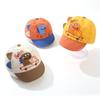 Embroidery Boys' Baseball Cap Soft Brim Children Cap Cute Toddler Sun Hat  Children