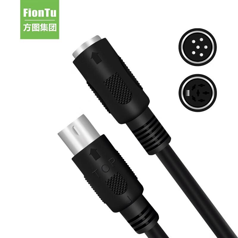 FionTu Conference System 20m Main Cable (CN version)