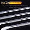 Chrome Plated Steel Pry Bar