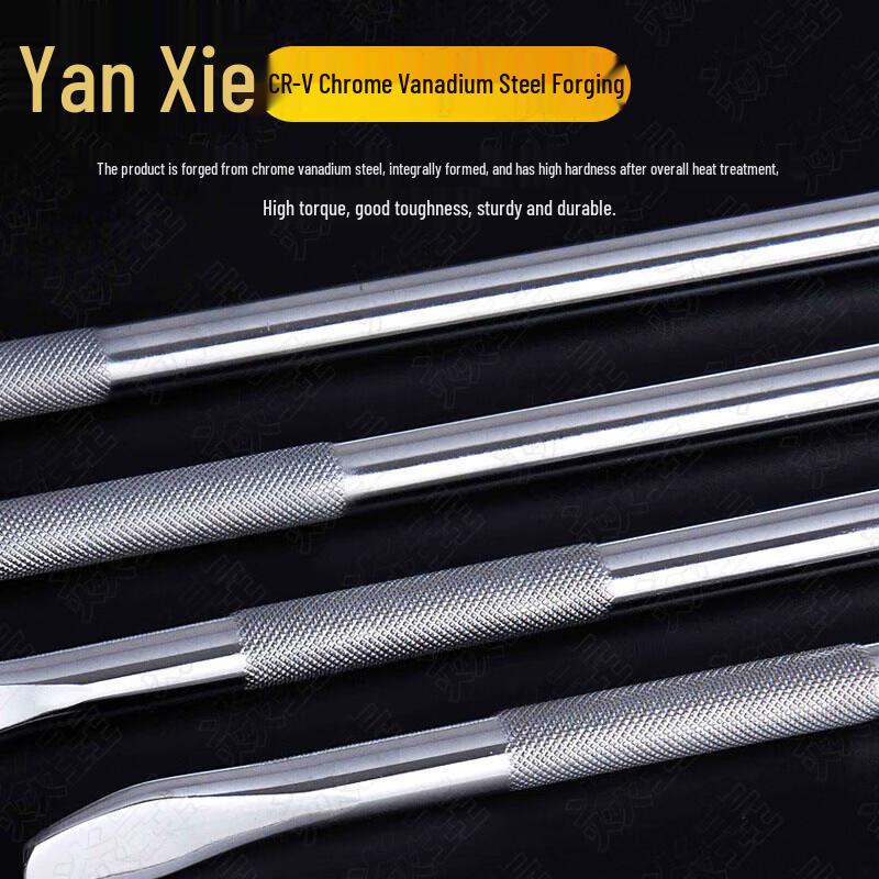 Chrome Plated Steel Pry Bar