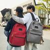 New Backpack for Men's Simple Large Capacity Travel Backpack for Women Casual Japanese Junior High School Students High School Students School Bag