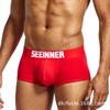 Men's Low Waist Cotton Boxer Briefs - Solid Color & Comfortable Fit