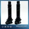 1/2/4 шт. CF650 Оригинальная катушка зажигания ДЛЯ CF MOTO 0700-178000 CF400 650NK CF650 400GT CF500 650MT CF700 700CLX MORINI X CAPE 650