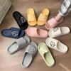 Breathable Non-Slip Kitten EVA Slippers for Men & Women - Summer Indoor/Outdoor Wear