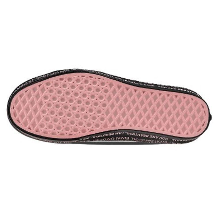 Vans Sk8-Hi Tapered We Are Beautiful — черные мужские кроссовки VN0A4U162OD