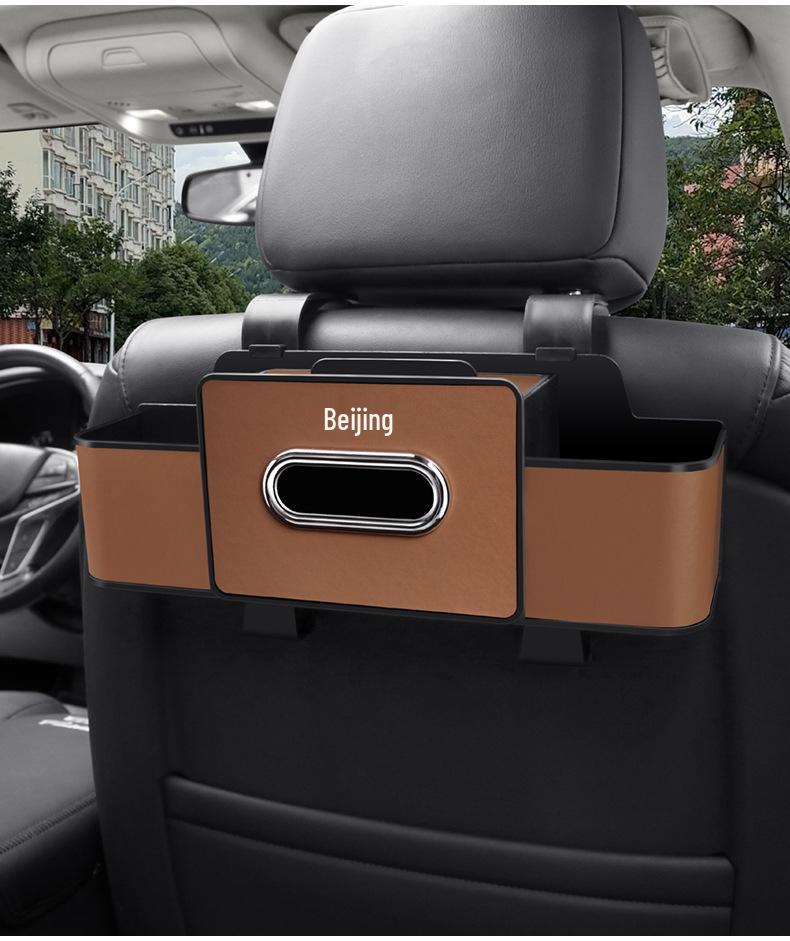 BAIC EU5/EU7/EX5/X7/X3 Senova D50 Хранение в сиденье и Подстаканник Салфетница