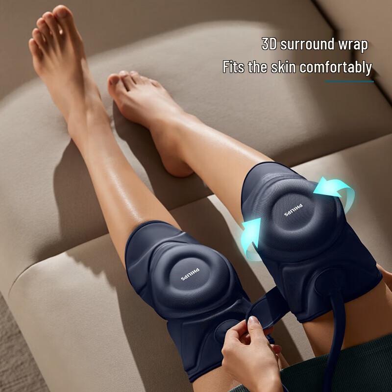 Philips PPM5201L Массажер для коленей с подогревом и воздушными подушками, китайская вилка (адаптер в комплекте)