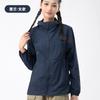 1011 Spring and Summer Men's and Women's UPF10 + UV Protection Sunscreen Clothing Jacket Mountaineering Outdoor Skin Sunscreen Clothing Women's