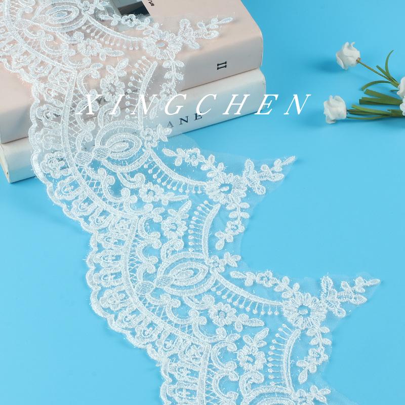 Sequin Car Bone Lace Lace Fabric Bridal Accessories Wedding Dress Veil Watch Accessories 22Cm