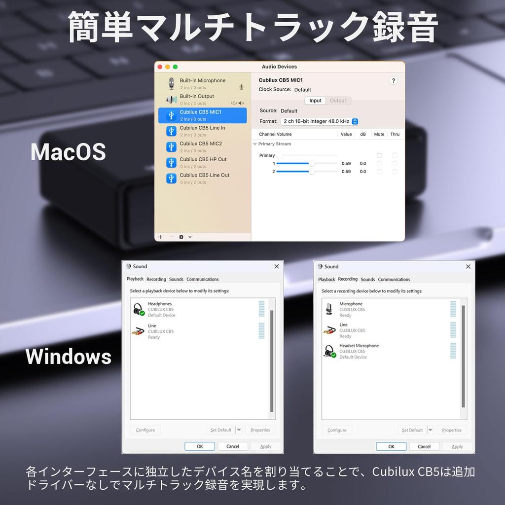 Cubilux CB5 USB Аудиоинтерфейс для записи USB Аудиозахват Звуковая карта для стриминга и со стереомикрофоном Линейный вход и выход для наушников Совместим с