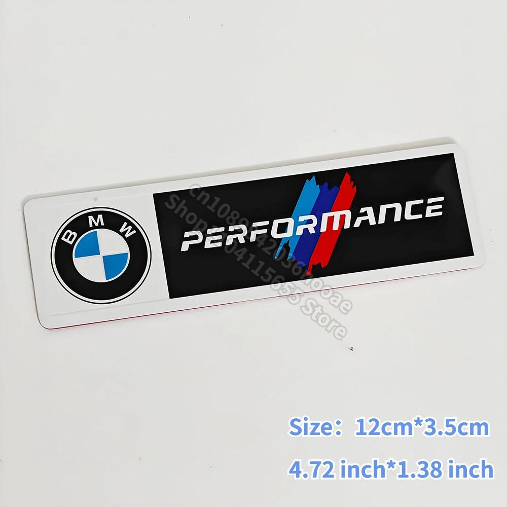 zmdpw1 Car Decoration Strip Trunk  Aluminium Sticker for BMW E90 G20 F10 F30 F20 X1 X2 X3 X5 X6 M1 M2 M3 M5 Fender Decorative Stickers