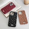 Маленький цветочный подходящий для iphone16 Apple 15 чехол для мобильного телефона 17promax кожа 13 темперамент литературный стиль 11 противоударный