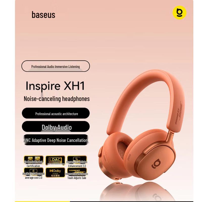 Baseus Беспроводные наушники Inspire XH1 ANC с шумоподавлением, полноразмерные