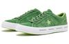 Converse Chuck Taylor All Star Low 'Мятно-зеленый' 159816C