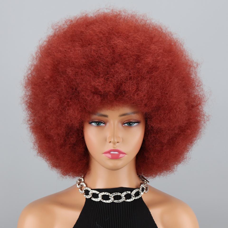 MISSQUEEN Радужный вьющийся афро парик для детей и женщин, синтетическое волокно, вьющийся афро парик, косплей, повседневная одежда, странный вьющийся парик